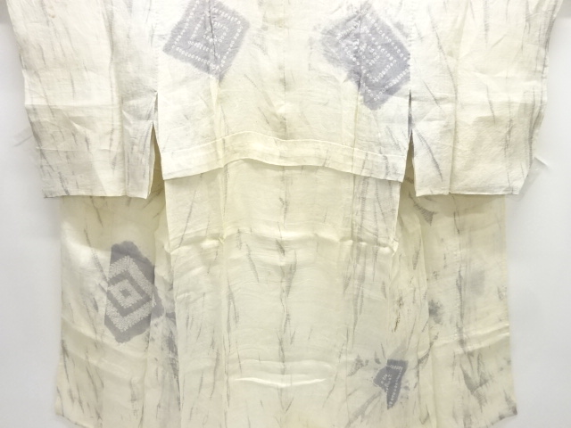 アンティーク　本麻　絞り重ね菱模様長襦袢